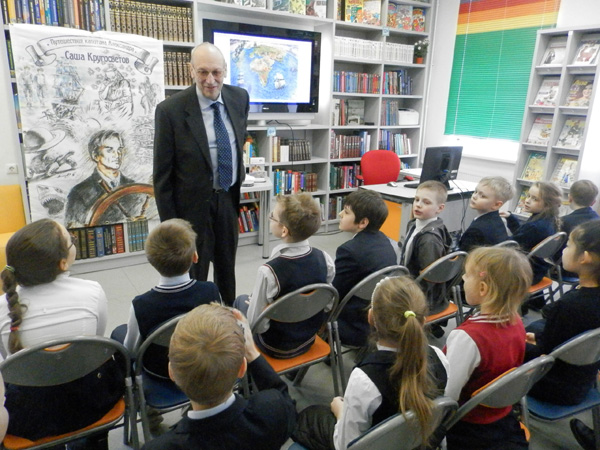 Встреча Саши Кругосветова с читателями Центральной районной детской библиотеки на Васильевском острове