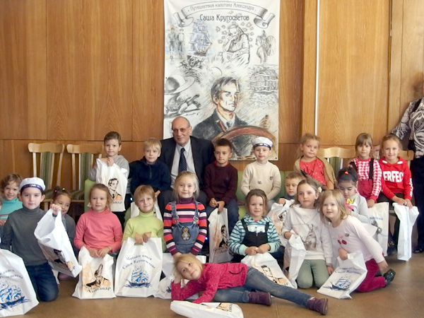 Творческая встреча дошкольников с писателем Сашей Кругосветовым