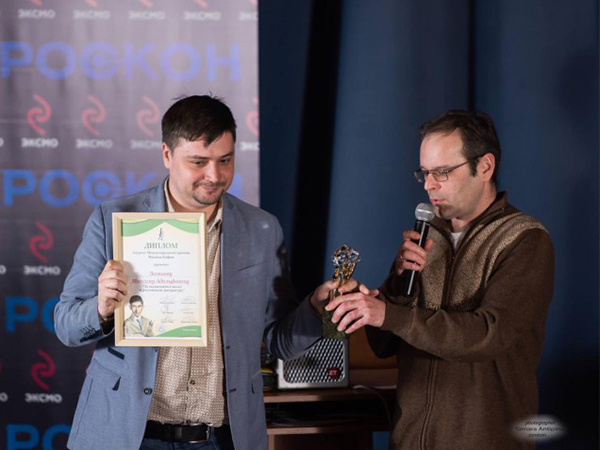 Премию «За выдающийся вклад в российскую литературу» получил Максим Замшев