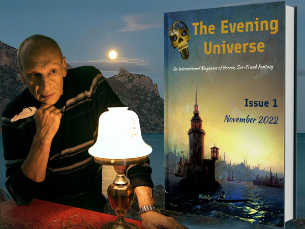 Публикация Саши Кругосветова в международном журнале The Evening Universe