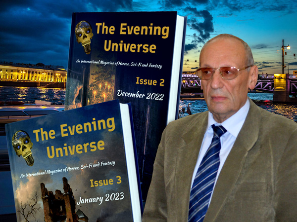 Новые публикации в The Evening Universe